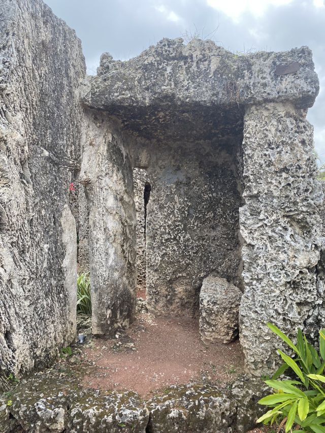 _2022-03-10_FLHomestead,28655S-DixieHwy,CoralCastle_Cooling(temper)Seat